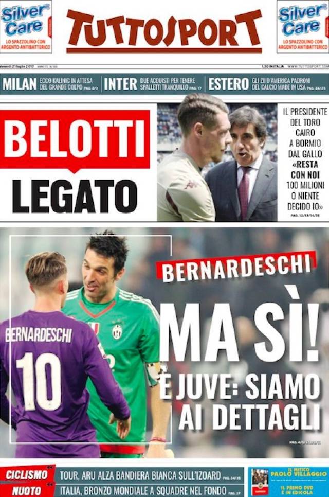 赛的深入理 赛的深入理