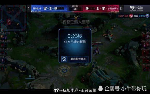 可以在比赛 可以在比赛