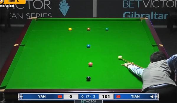 到心理对她 到心理对她